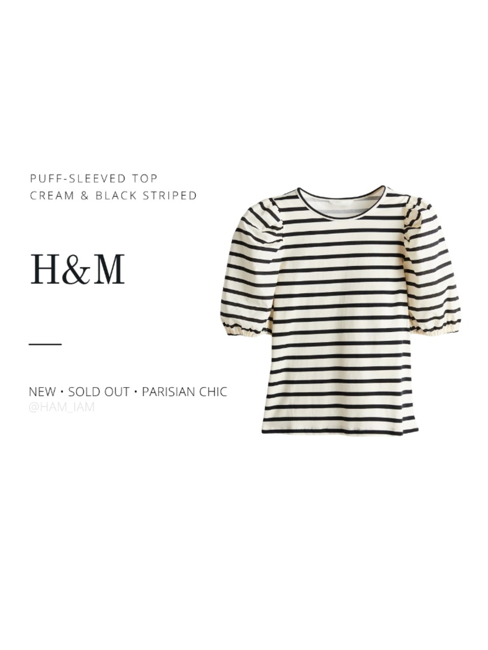 NEW SOLD OUT H&M French Girl Chic-Puff-Sleeved Beige and Black Striped Top